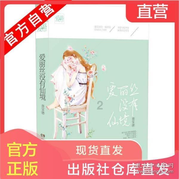发生在闵行莘庄褚家塘，这些罪证不能忘、不敢忘！丨闵行情