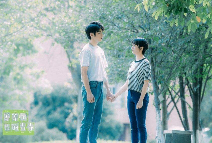 开创电气:第二届第十六次董事会会议于2024年1月24日召开